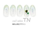 【HAND】福知山限定定額デザイン