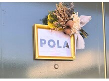 ポーラ 下総中山店(POLA)/お迎えするサロン外観