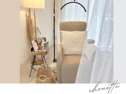 シュエット(chouette)の写真