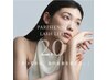 【NEW/人気No1】パリジェンヌラッシュリフト2.0/新パリ/エステ感覚◎￥6,600