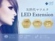 バニードール 浦添店(Bunny Doll)の写真