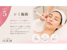 オービーエム 福岡天神三越店(O.B.M)/5.シミケア