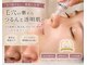 アンドエルビオ(&Elbio)の写真