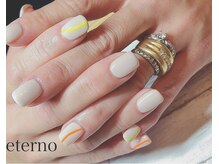 エテル(eterno)/ラインネイル