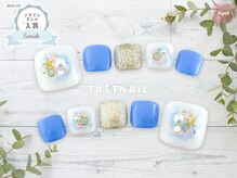 ファストネイル ロコ 春日店(FASTNAIL LOCO)/フットジェル【11231】