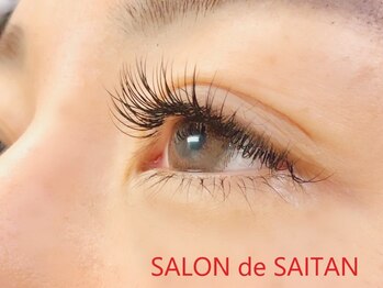 サロン ド サイタン(SALON de SAITAN)の写真/ナチュラルからボリュームまで様々なご希望に対応◎人工毛で最も高級かつ希少なマットエクステを使用！
