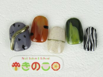 ネイルサロン きのこ/選べるデザインMコース