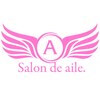サロンドエール(Salon de aile)のお店ロゴ