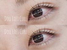 ビューティーアミューズメント 星置店/DOLL LiFT CURL