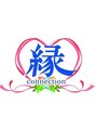 縁/美馬由美子