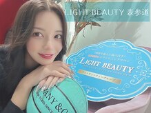 ライトビューティー 表参道(Light Beauty)