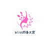 ブリス 四条大宮(bliss)ロゴ