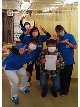 大久保接骨院/喜びの声を頂いております！