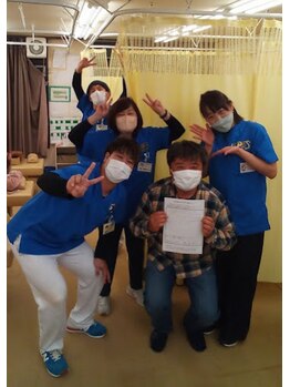 大久保接骨院/喜びの声を頂いております!