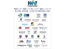 シエスタ酸素の雰囲気（【各種公的機関】導入の酸素ドームを是非ご体験ください♪）