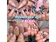 ニコネイル 田町店(NICO NAIL)の写真