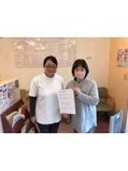 からだばらんす 安城岡崎/名古屋市 膝痛 整体口コミ