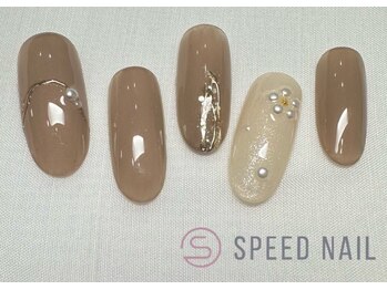 スピードネイル アンド アイ 宮交シティ店/#159【ラメ×ミラー】