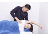 【肩こり徹底ケア】ガチガチな首肩・肩甲骨を本気で整える整体 60分¥8,900