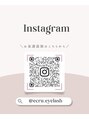 エクリュ 元住吉(ecru.) デザインの参考に!Instagram/QRコード