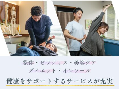 リポスト(RE:POST)の写真