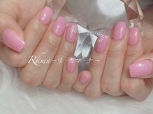 リーカマーナ(Rkmn)/