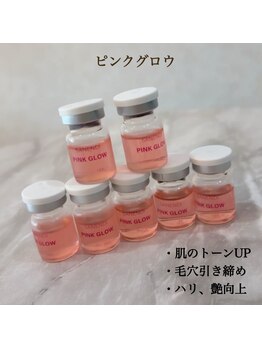 ブレア(Blair)/ピンクグロウ