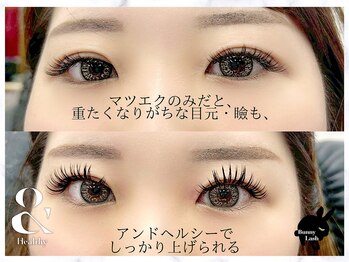 バニーラッシュ(Bunny Lash)/【アンドヘルシー/&healthy】