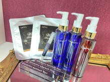 まつげ専門店 くるくるジェミー アステ川西店の雰囲気（ホームケアも充実しています◎）