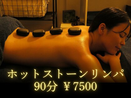 サニ(SANI)の写真