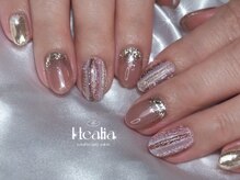 ヒーリア 都島(Healia)/フルデザインコース