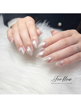 フーフロー(Fooflow)/グレージュマグ