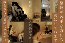雲のうえ 中華街店