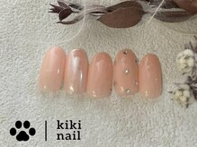キキネイル 二子玉川(kikinail)/大人シンプル /サテンネイル
