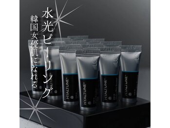 リベア(Re-Bear)の写真/イベント直前OK！韓国発水光ピーリングで圧倒的つや肌へ☆８種のヒアルロン酸で毛穴レスなぷるぷる肌に♪