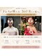 マリーズウィル(MARY's WILL)の写真/一生に一度の花嫁姿を、360°どこから見ても美しく。