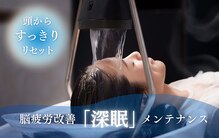 マーゴ 浦和店(MARGAUX)