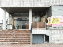 カイロプラクティック サンテ(SANTE)の雰囲気（◇外観◇）