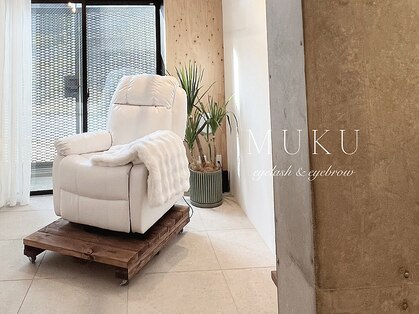 ムク(MUKU)の写真