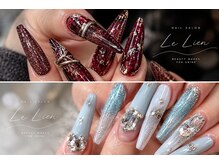 サロンドボーテ ル リアン(Salon de beaute Le Lien)