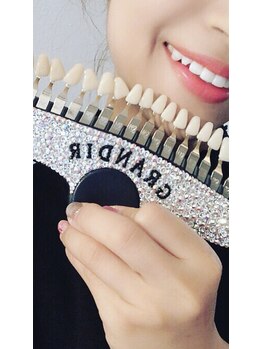 グランディール(Grandir)/セルフwhitening