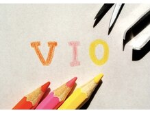 アンズ(ans)/男性も女性もVIO脱毛OK!