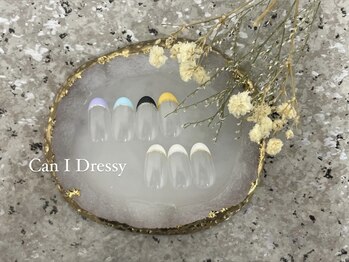 キャンアイドレッシー 八王子/フレンチ　ラメライン