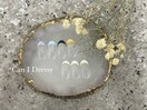 フレンチ　ラメライン
