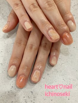 はあとねいる 一関店/