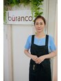 ブランコ (buranco) 瀬川 恵子