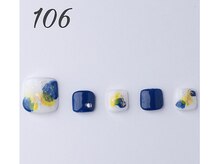 はあとねいる 曳舟店/フットケア/フットネイル