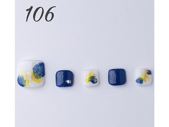 はあとねいる 曳舟店/フットケア/フットネイル