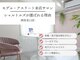 シャルトルズ 西宮北口店の写真