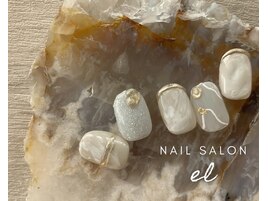 デザインEコース 7300円